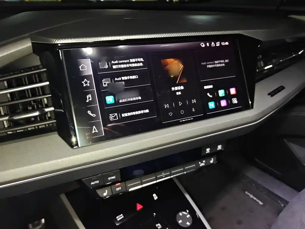 Audi Q5 e-tron — миниатюра 19