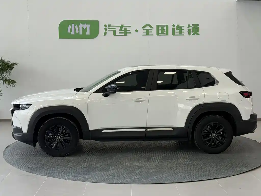 MAZDA CX 50 XINGYA