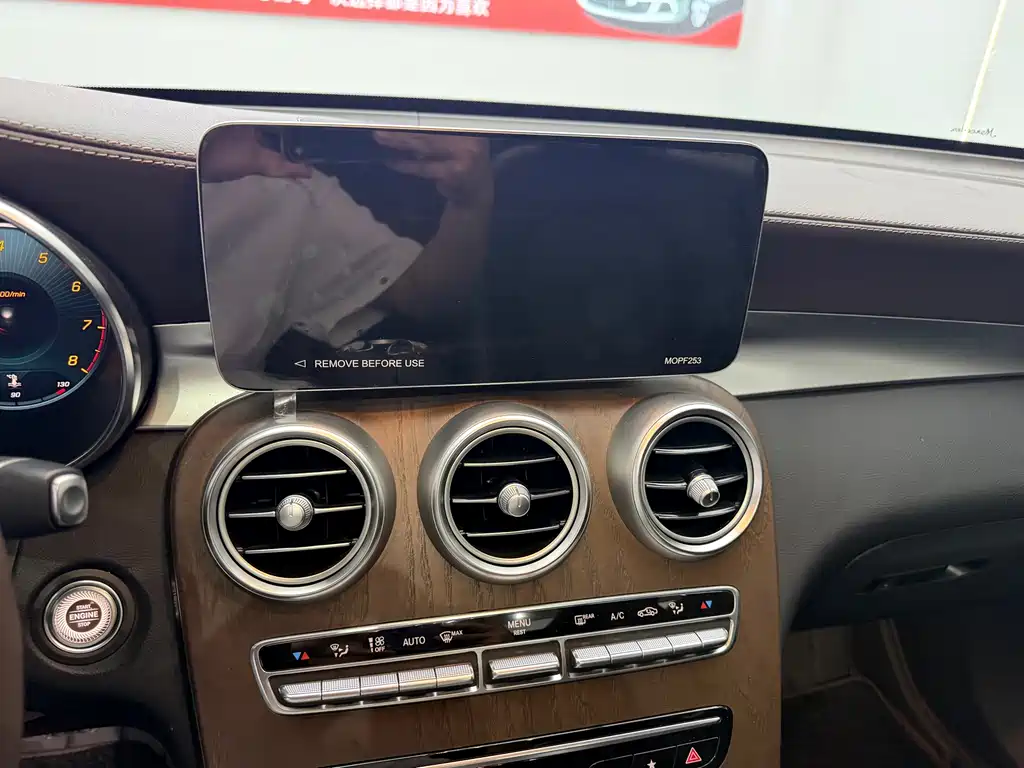 Mercedes-Benz GLC — миниатюра 10
