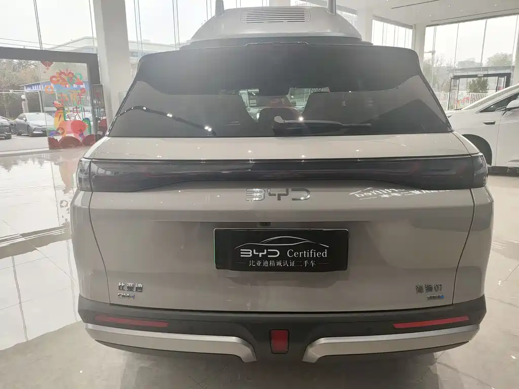 BYD SEA LION 07 DM I