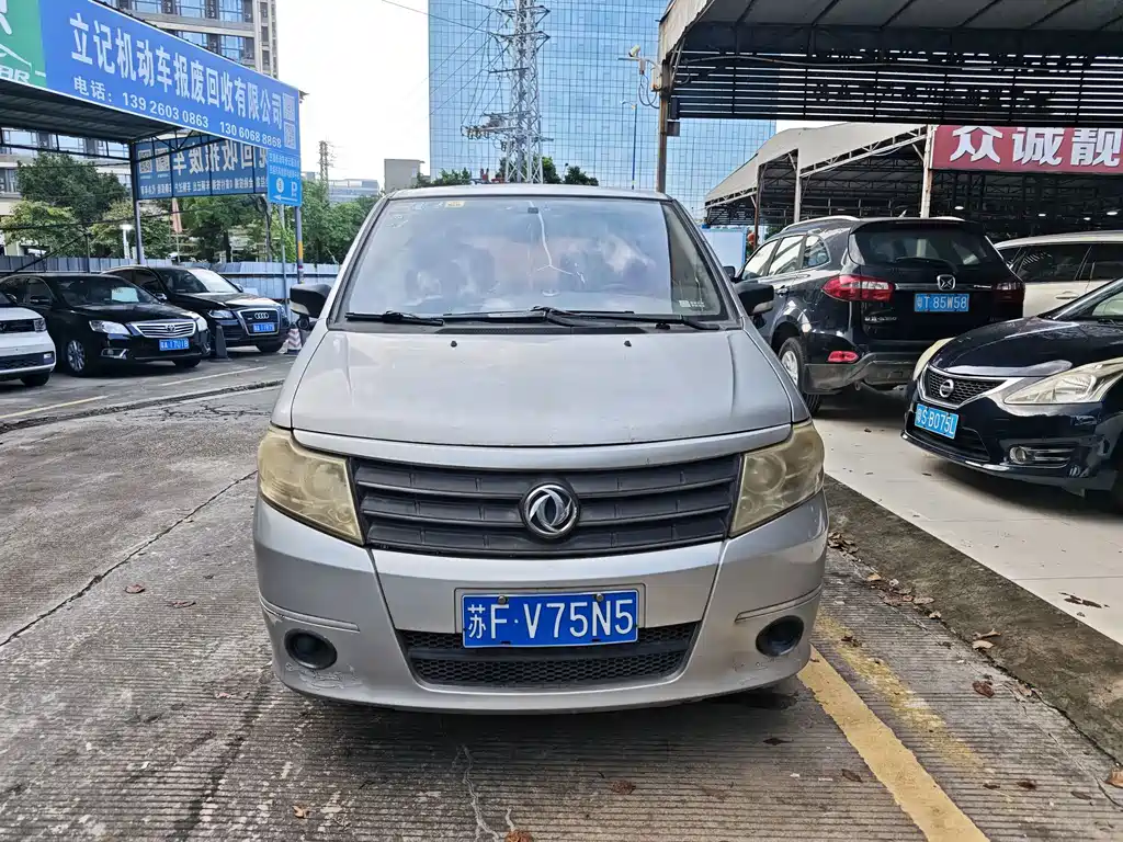Dongfeng Shuake — миниатюра 6