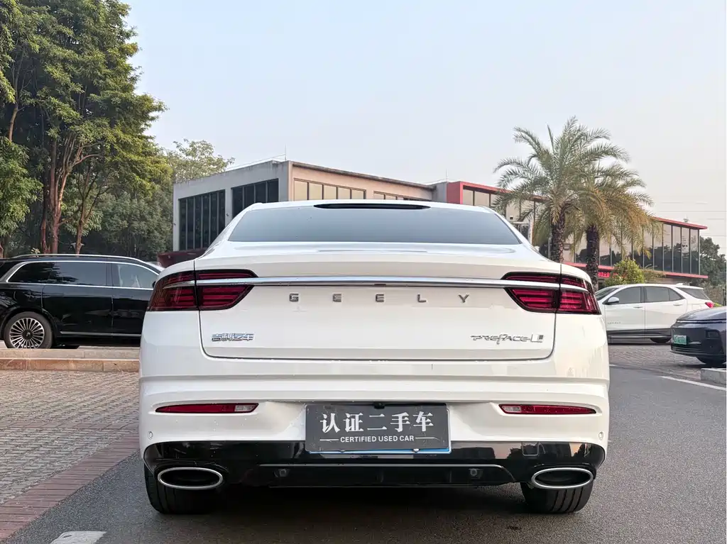 GEELY AUTOMOBILE XINGRUI