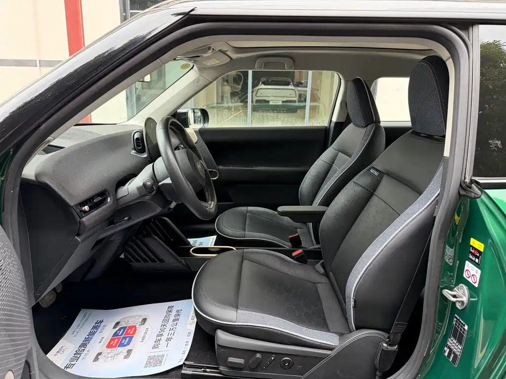 MINI MINI COOPER EV — миниатюра 8