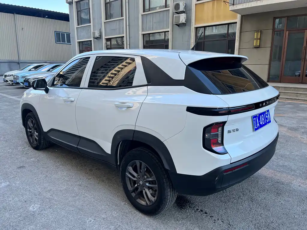BAOJUN RS 3