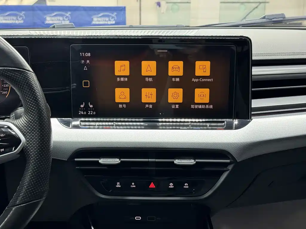 Volkswagen Lamando — миниатюра 12