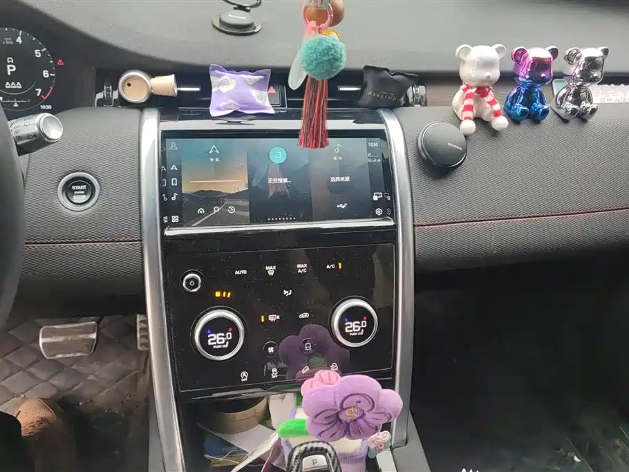 LAND ROVER DISCOVER SPORTS