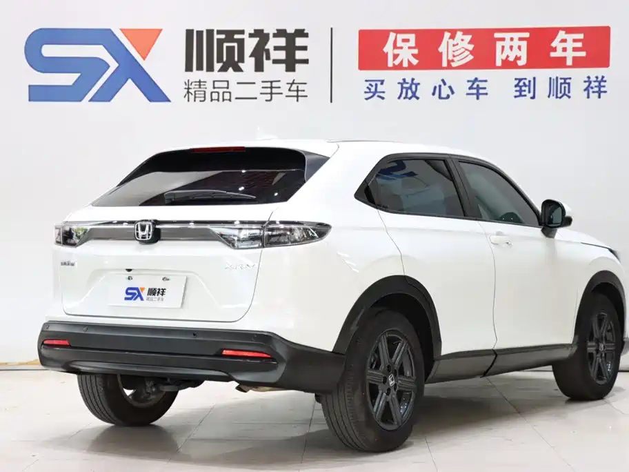 Honda XR-V — миниатюра 5