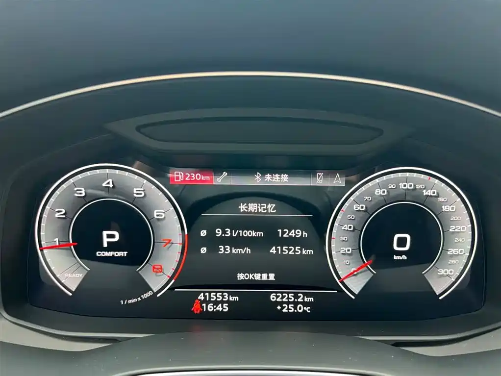 Audi A6L — миниатюра 7