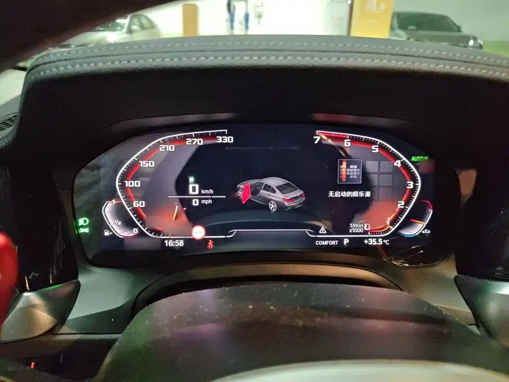 BMW 3 Series — миниатюра 4