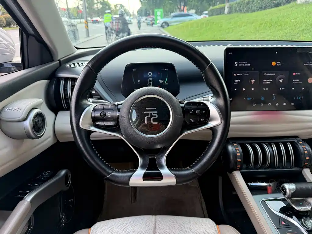 BYD Yuan Plus — миниатюра 14