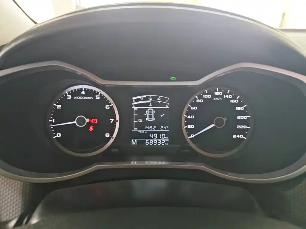Geely Emgrand GS — миниатюра 12