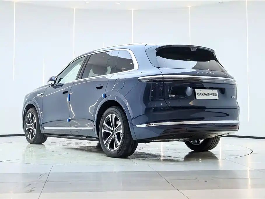 AITO ASK THE WORLD M7