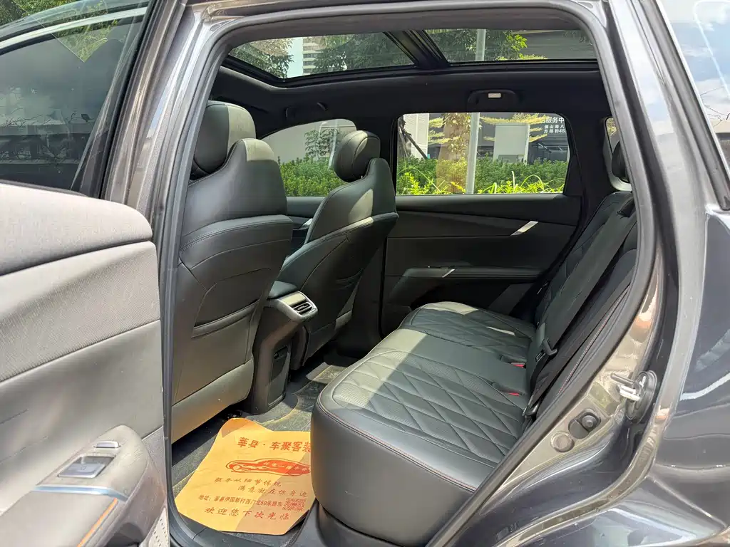 Changan CS75 PLUS — миниатюра 8