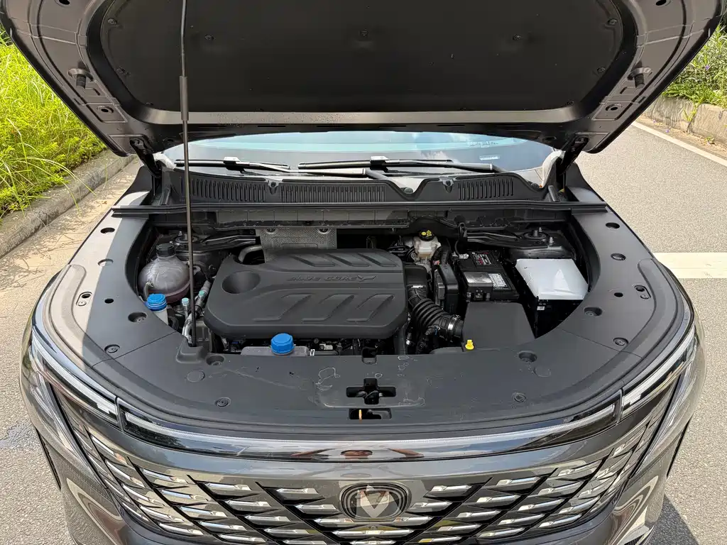 Changan CS75 PLUS — миниатюра 27