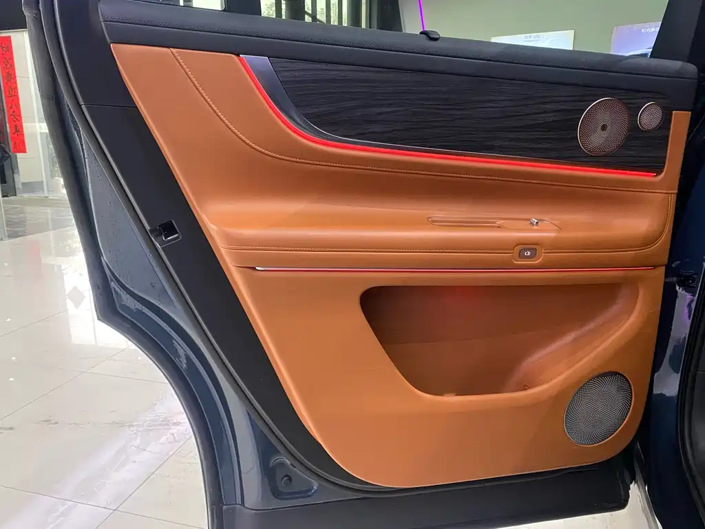 AITO ASK THE WORLD M9