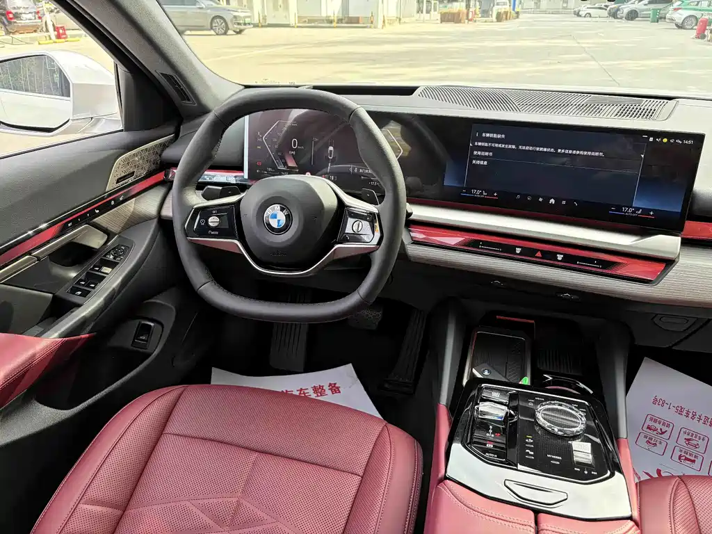 BMW 5 Series — миниатюра 12