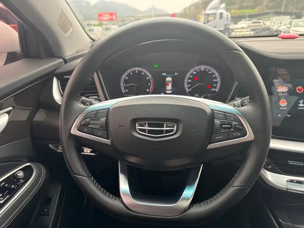 GEELY AUTOMOBILE BORUI