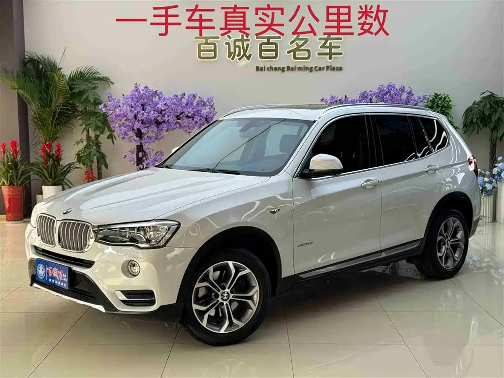 BMW X3 (Import) 2015