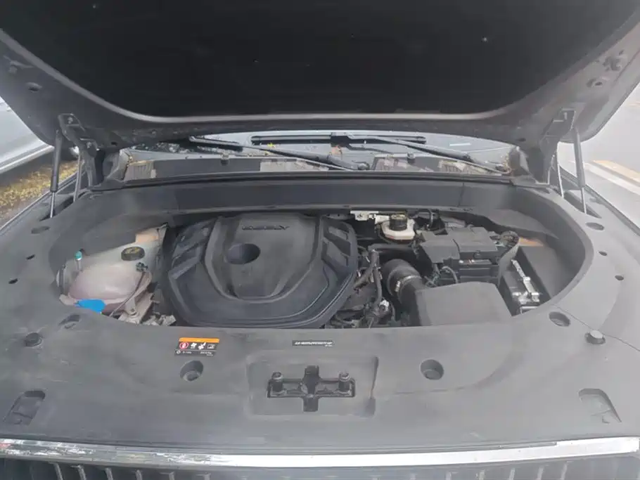 GEELY AUTOMOBILE XINGYUE L