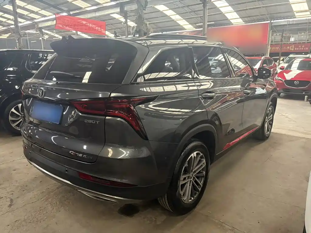 Changan CS75 PLUS — миниатюра 24
