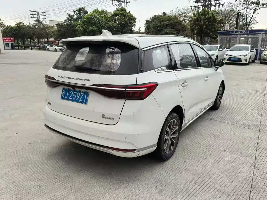 BYD SONG MAX