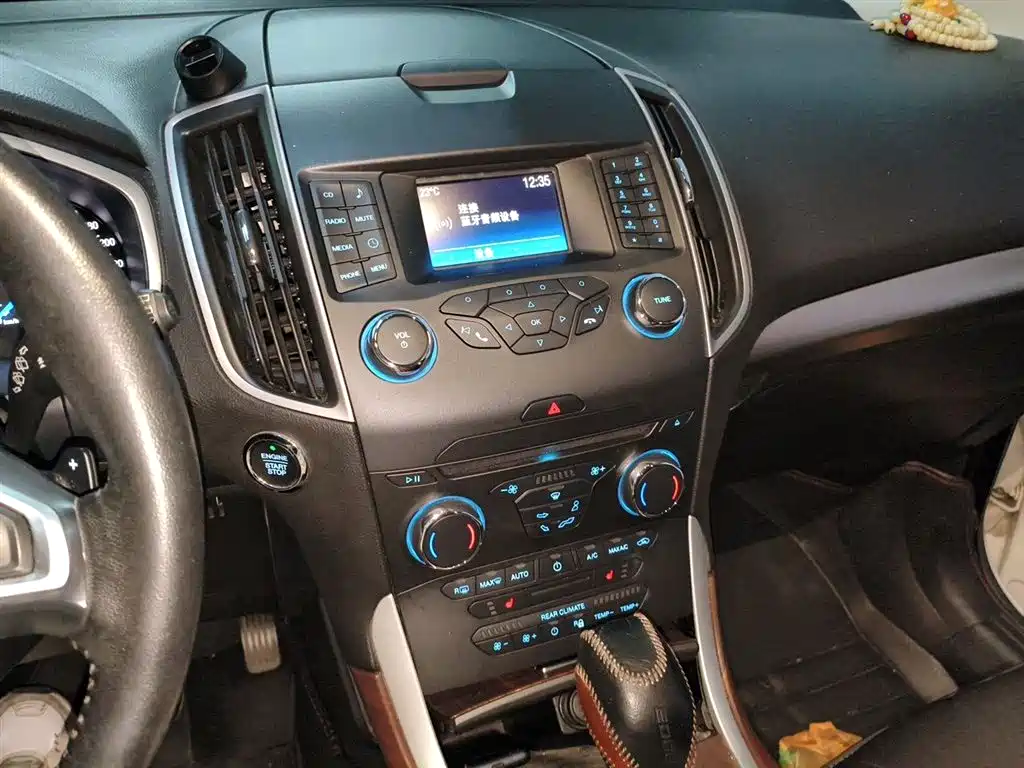 Ford Edge 2018 EcoBoost 245 7 мест V
