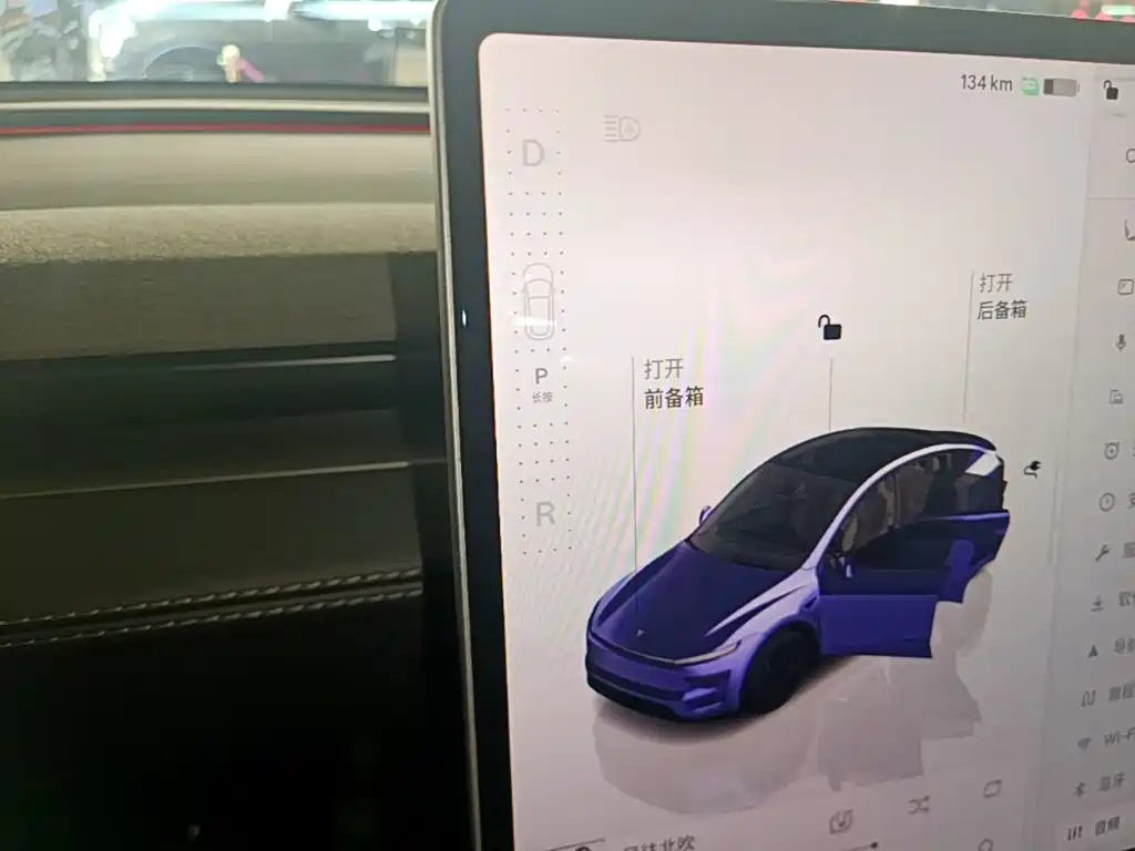 Tesla Model Y — миниатюра 14