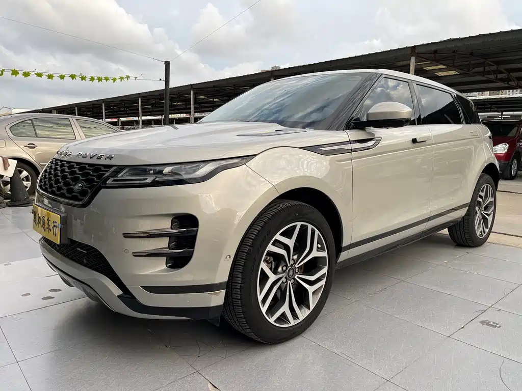 LAND ROVER RANGE ROVER AURORA