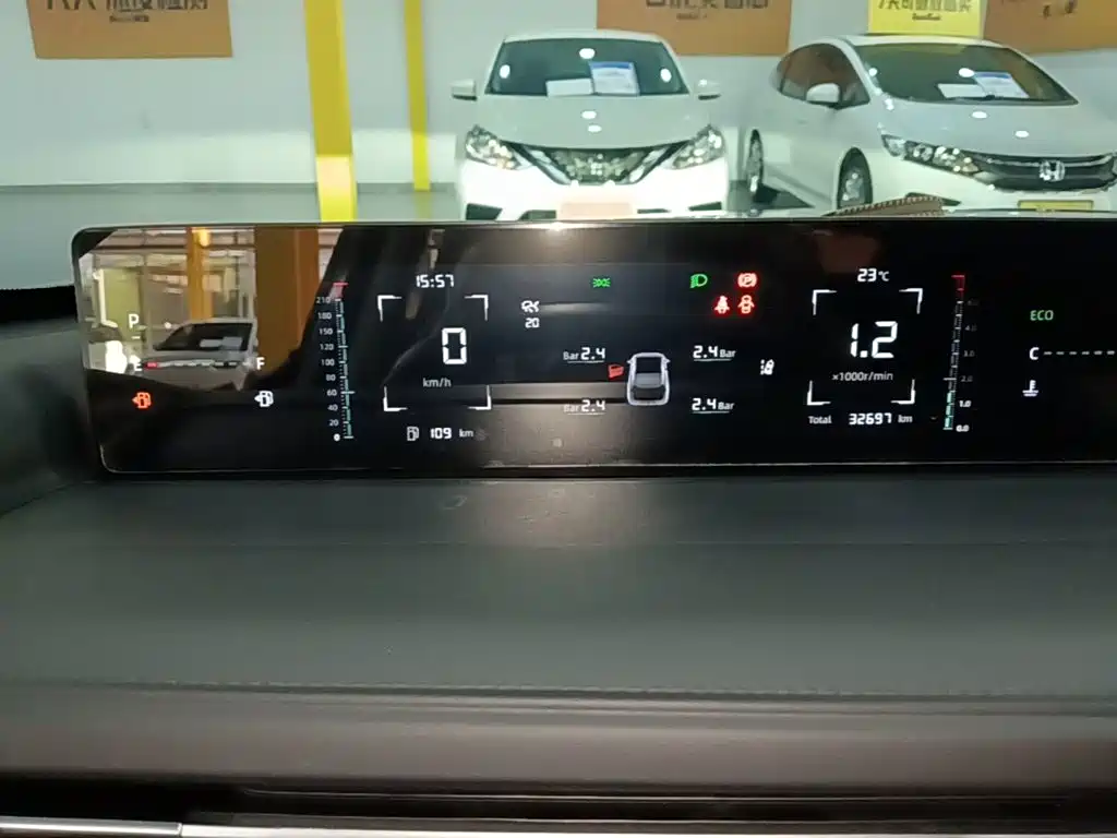 Changan Yida — миниатюра 12