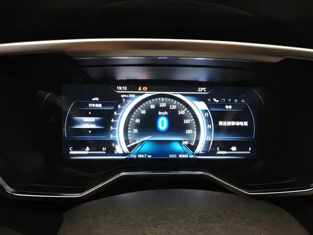 Ford Territory — миниатюра 10