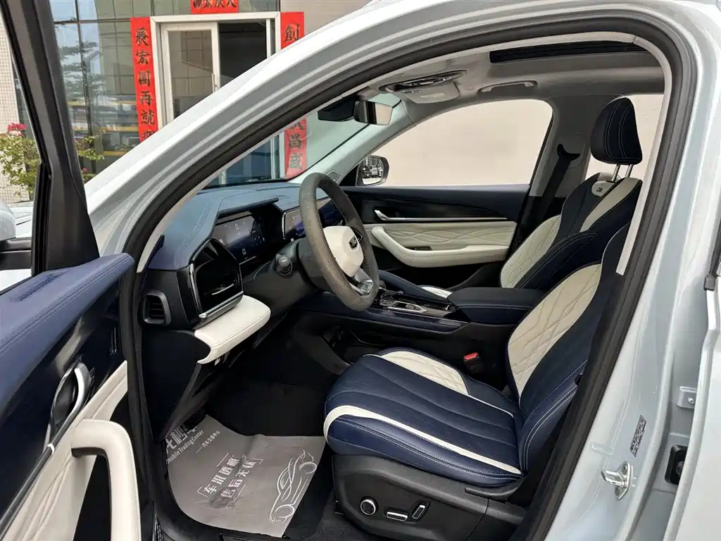 GEELY AUTOMOBILE XINGYUE L