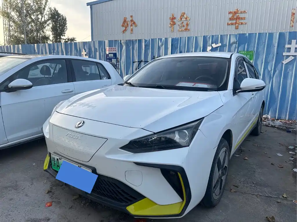 Aeolus E70 — миниатюра 3