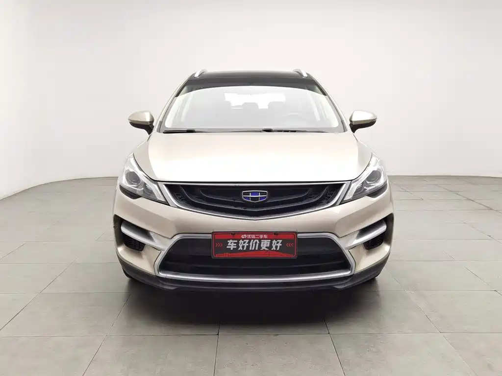 Geely Emgrand GS — миниатюра 3