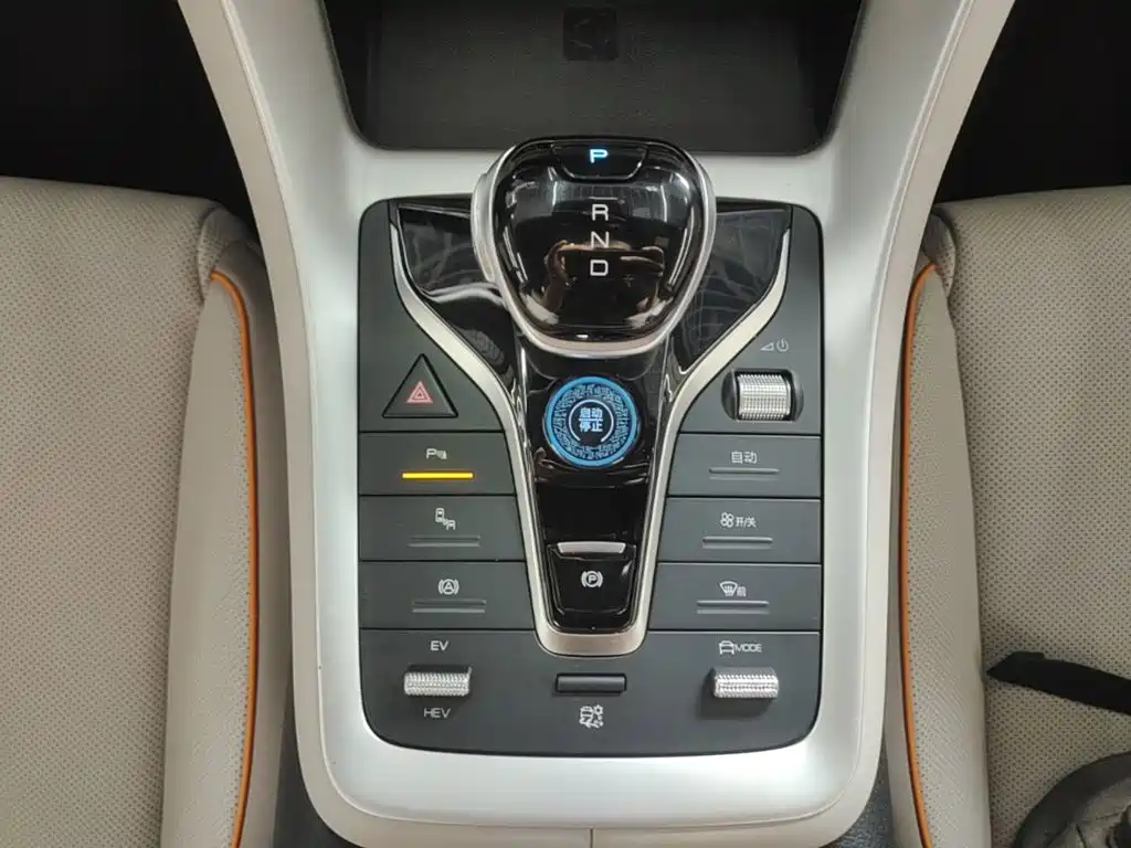 BYD Pro New Energy — миниатюра 14