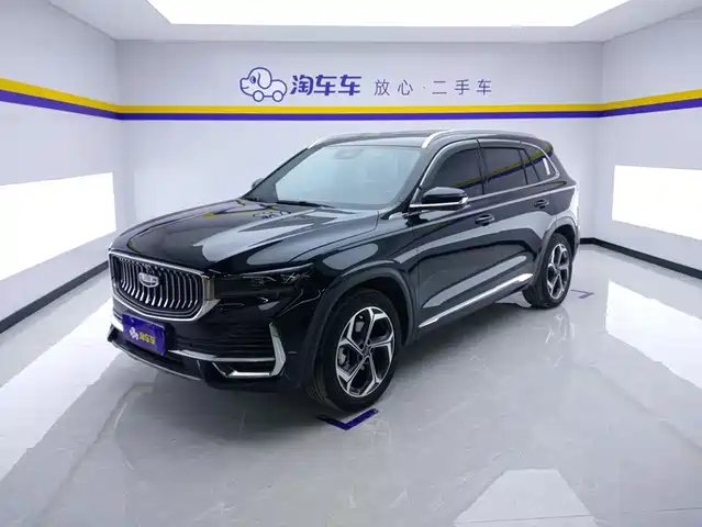 2022 Geely Monjaro