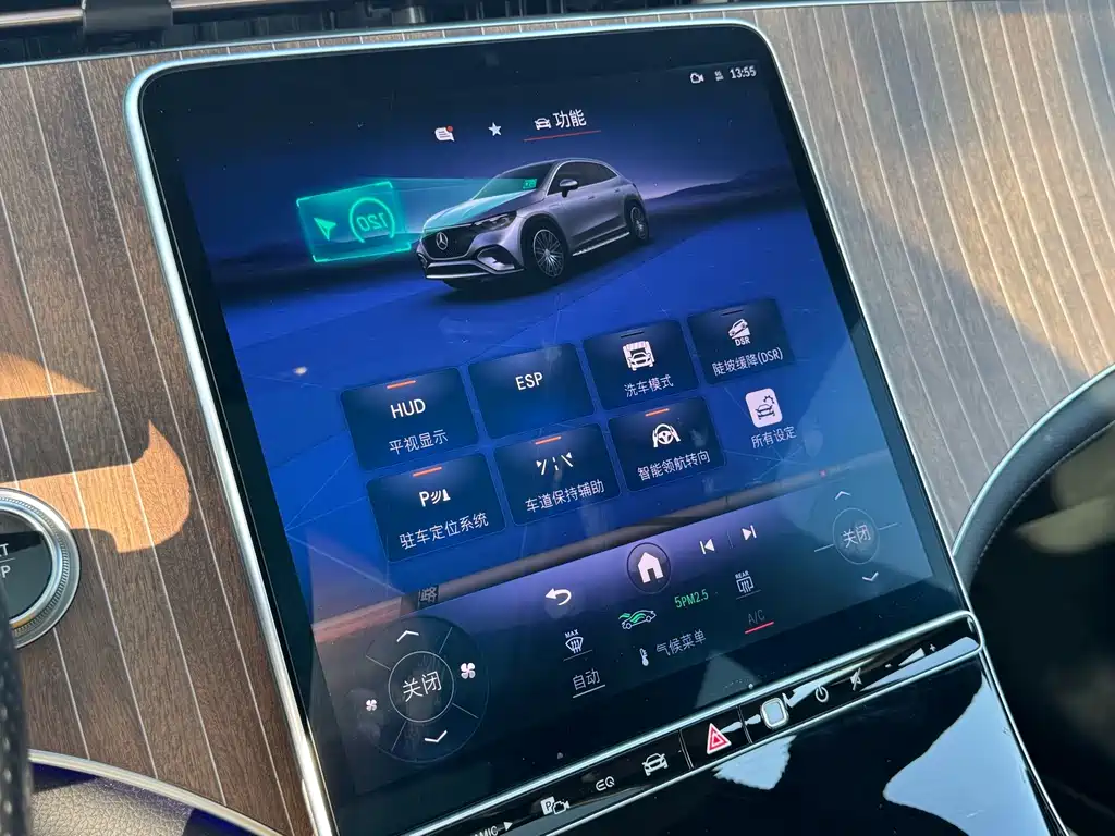Mercedes-Benz EQE SUV — миниатюра 14