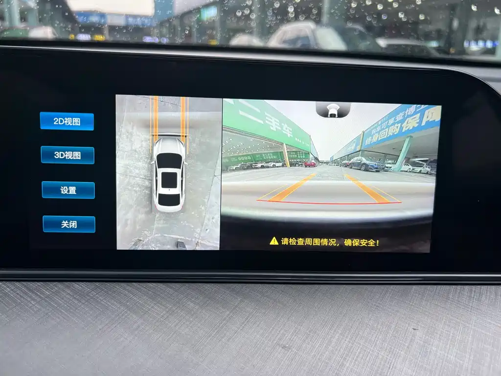 Changan Eado — миниатюра 13