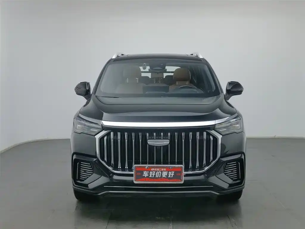 GEELY AUTOMOBILE HAOYUE L