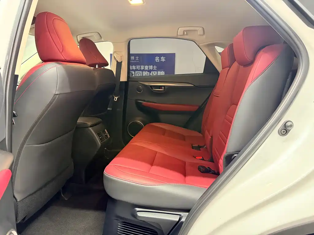 Lexus NX — миниатюра 9