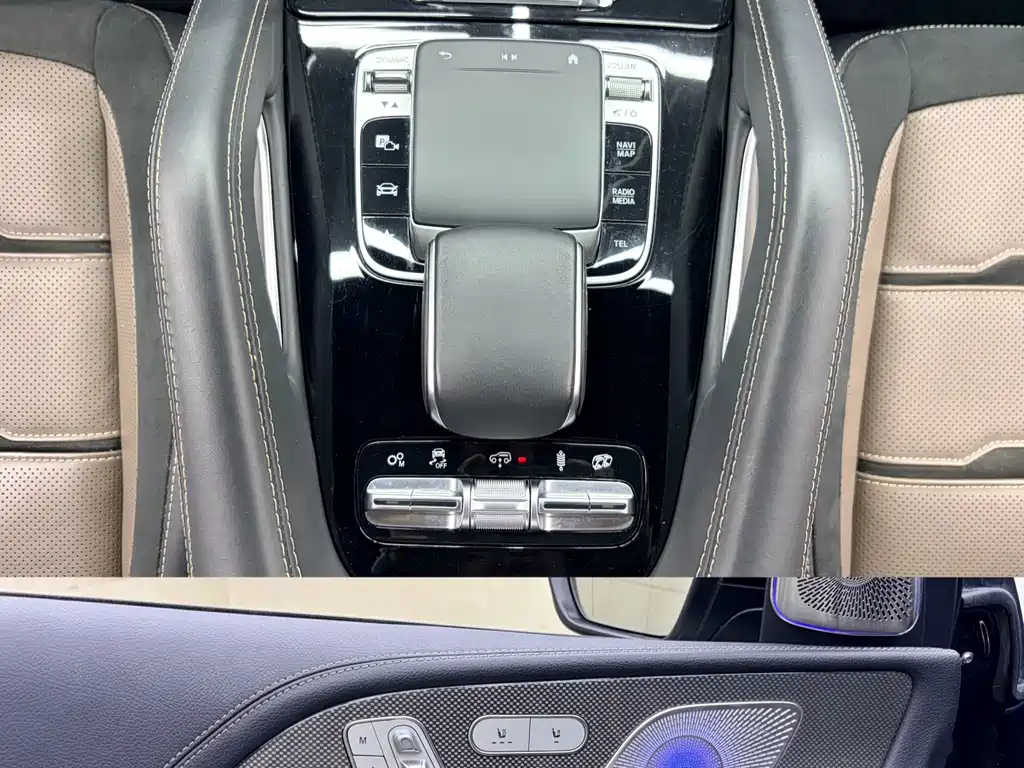 Mercedes-Benz GLE Coupe AMG — миниатюра 9
