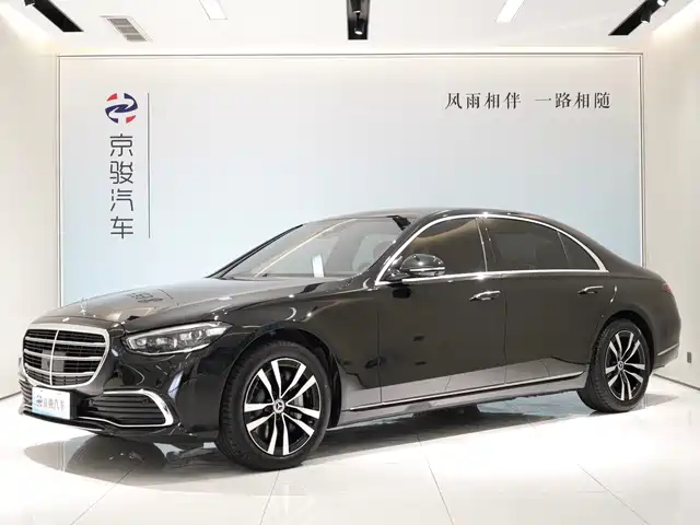 MERCEDES-BENZ  S CLASS 2024