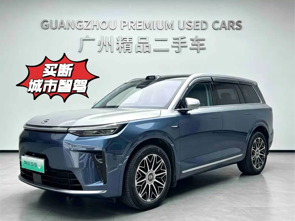 GAC Motor Trumpchi Xiangwang S9 — миниатюра 2