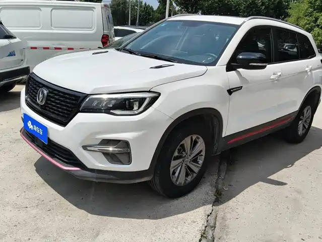 2020 Changan CS75