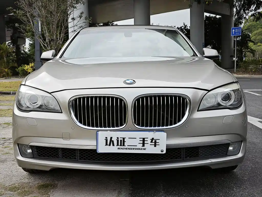 BMW 7 Series 7 2009 740Li Lead