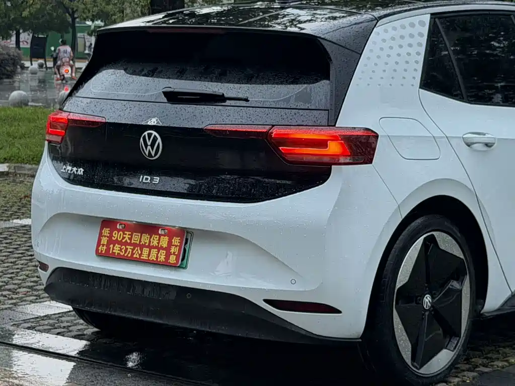 Volkswagen ID.3 — миниатюра 12