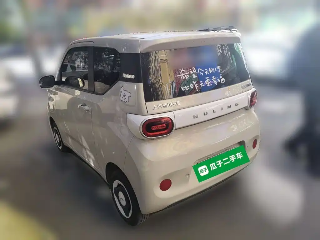 Wuling MINIEV — миниатюра 5