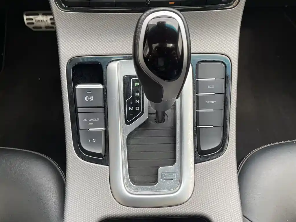 GEELY AUTOMOBILE EMGRAND GL