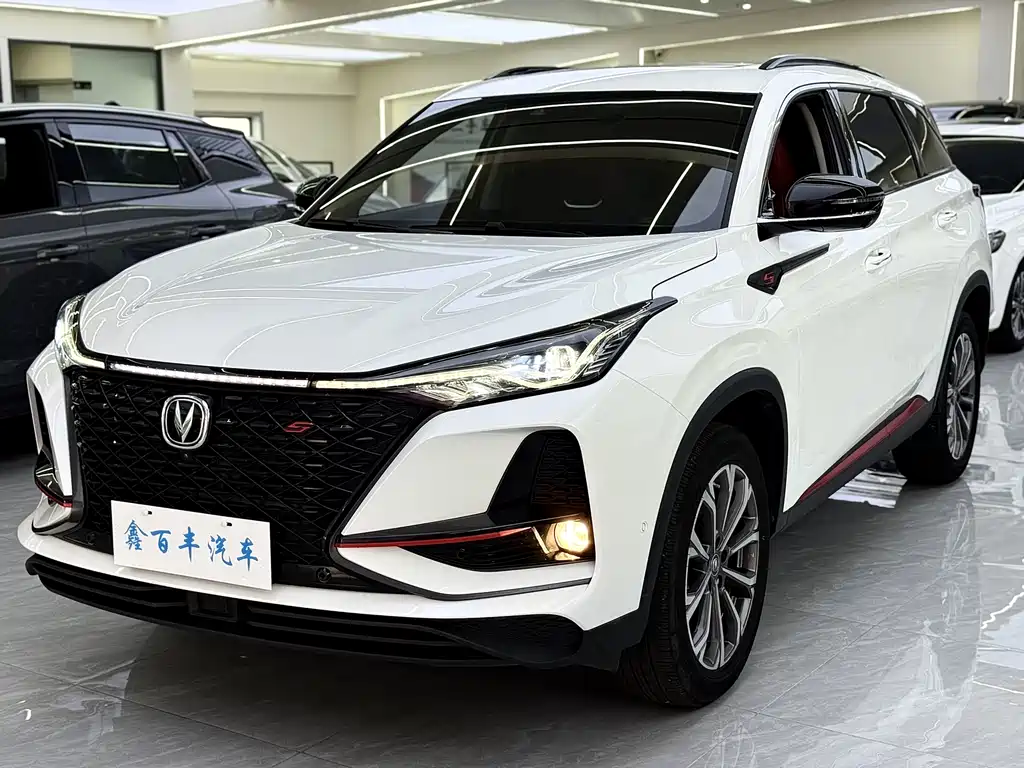 CHANGAN  CS75 PLUS
