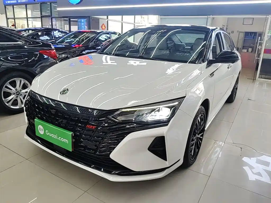 Aeolus MAX 2022