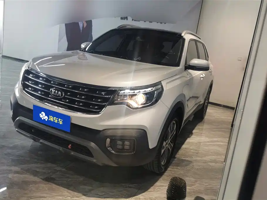 Купить Kia Sportage